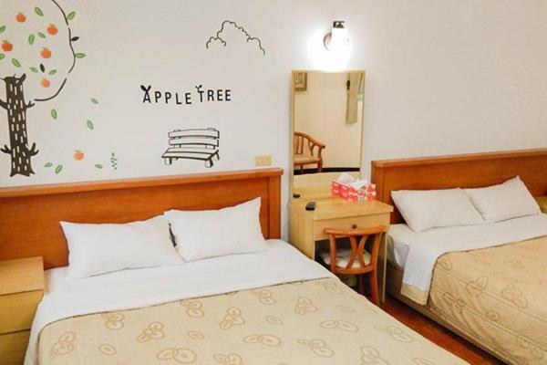 Mian-Nao Education Leisure Farm Apartment Tianfu ภายนอก รูปภาพ